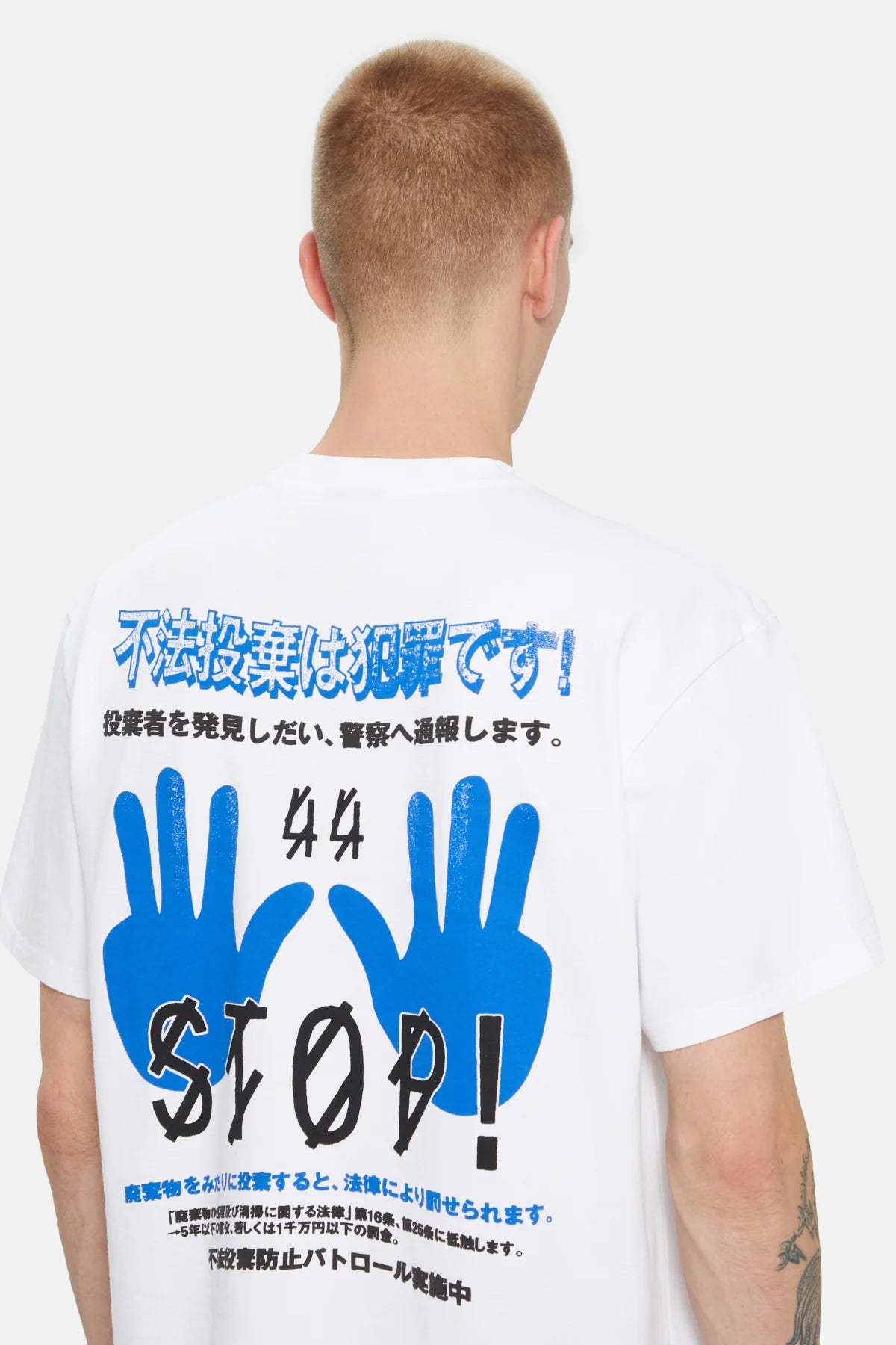 44Label Blue Stop Tee White