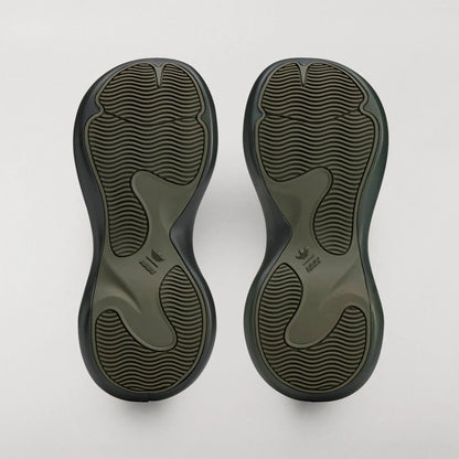 adidas Originals by AVAVAV Moonrubber Sneakers Green