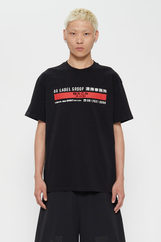 44Label Red Stop High Risk Tee Black