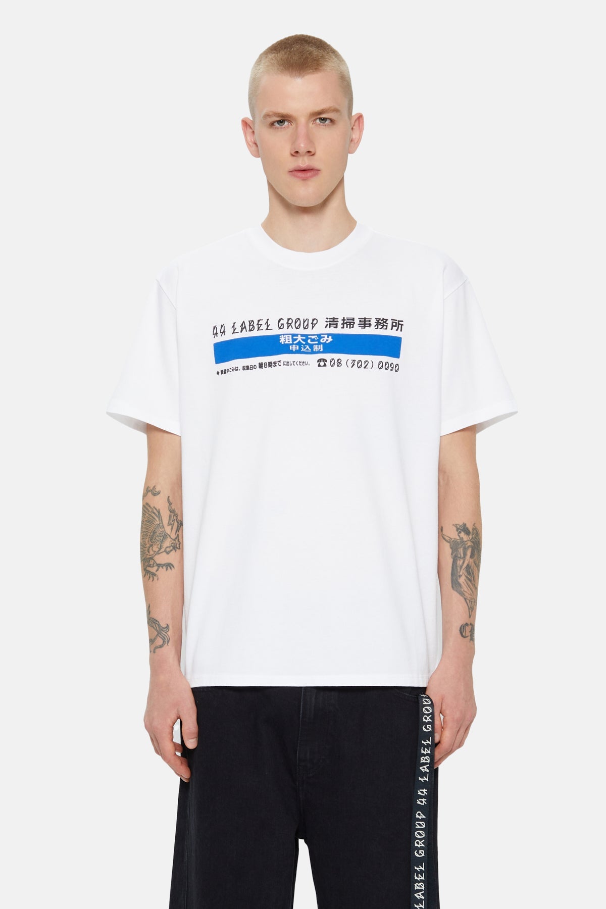 44Label Red Stop High Risk Tee Black
