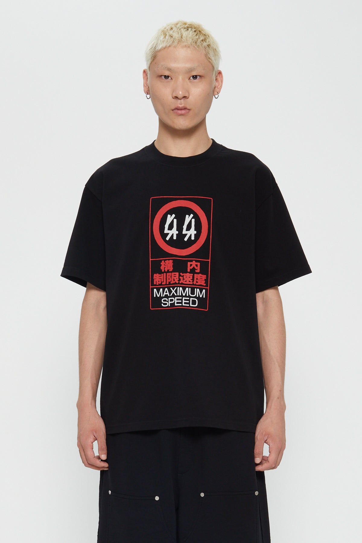 44Label Red Warning Risk Tee Black