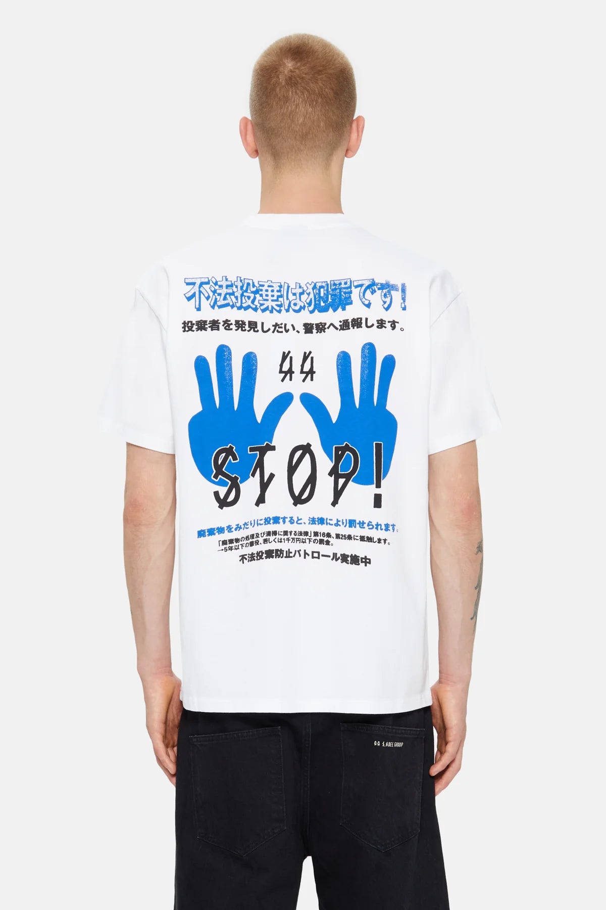 44Label Blue Stop Tee White