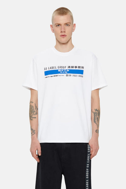 44Label Blue Stop Tee White