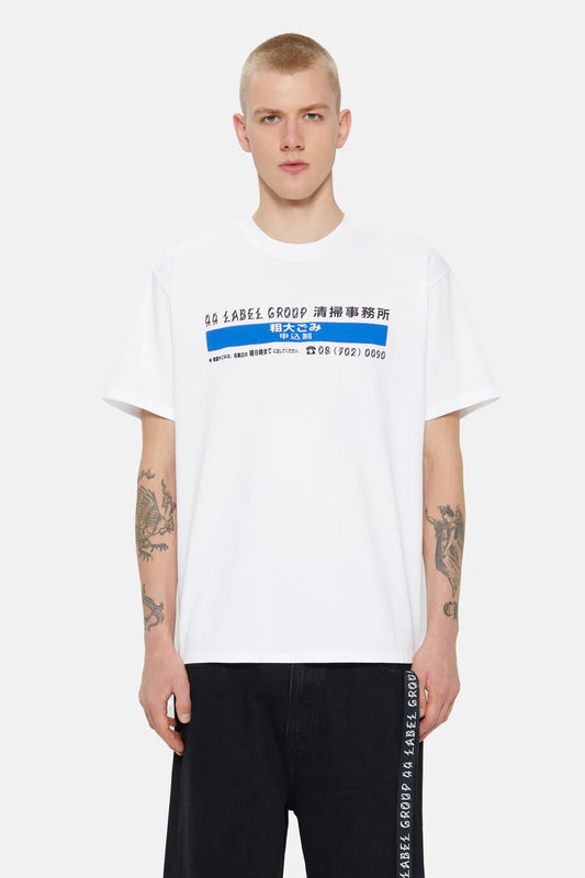 44Label Blue Stop Tee White